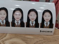 -海马体照相馆(成都来福士广场店)