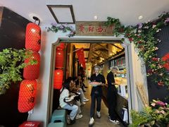 -贵厨酸汤牛肉(小十字店)