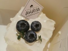 -AHAVA·Fang Baking Studio