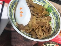 -和合谷(海淀五路居店)