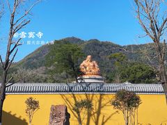 -溪口-滕头旅游景区