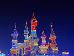 -沈阳方特欢乐世界