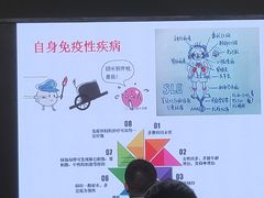 -四川省干细胞库