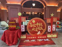 -味友·厦门味(杏林湾店)
