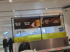 -麦当劳(北京大兴机场二层国内到达(安检外)店)