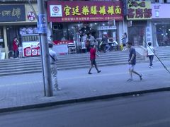 -宫廷药膳罐罐面(兴庆路店)