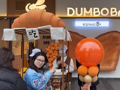 -小飞象面包公社(珠江路金鹰店)