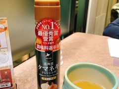 -广州瑞士酒店瑞初日本料理·铁板烧