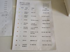-边渡咖啡烘焙店(昙华林店)