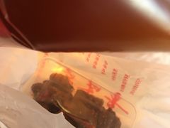 -鲁味斋(建设路店)