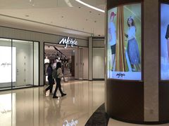 -MJstyle(民盈山国贸中心店)