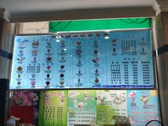 菜单-迎宾楼(解放西街店)