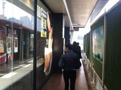 -麦当劳(武商建二店)