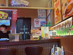 -伽喱博士 Dr.CURRY咖喱饭(太阳宫咖喱店)