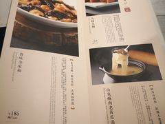 -董鲁烤鸭(建和街店)
