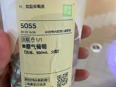 -奈雪的茶(市百一店)