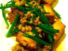 家鄉碎肉豆腐-港东盛宴烧腊至尊