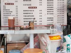 -凌芳小食店(上步店)