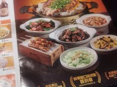 -探鱼·鲜青椒爽麻烤鱼(领展购物广场店)