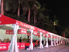 -新梦百货(民族店)