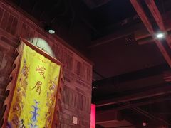 -蜀大侠火锅(森兰花园城店)