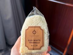 -莉蓮蛋挞(静安寺店)