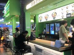 -京参 • 擂椒饭(这有山店)