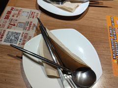 -必胜客(金元宝店)