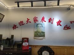-胖东瓜·浏阳菜馆(火车站店)