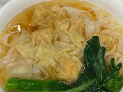 云吞汤沙河粉-盆满钵满·国家非遗传承(云台店)