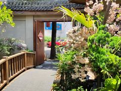 -王捌小院(红花坡店)