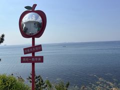 -养马岛旅游度假区