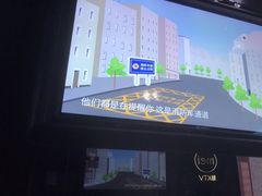 -魅KTV·AI辅唱(人民广场旗舰店)