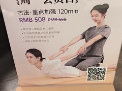 -LANN I 蘭 泰式古法按摩(徐家汇城开YOYO店)