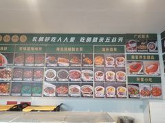 -五谷芳乳鸽王(海景店)