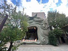 -难波八坂神社