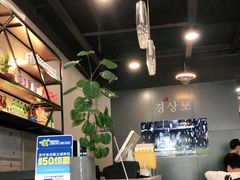 -京尚道韩式美食屋(海甸岛店)