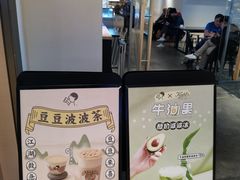-喜茶(上海兴业太古汇店)