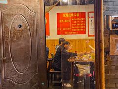 -玫瑰红烤羊排(北新桥三条店)