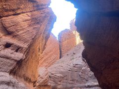 -天山神秘大峡谷