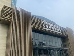 -上海动漫博物馆