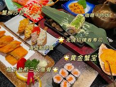 -無境·匠心日本料理(汉街店)