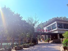 -天怡·鱼工厂(梅溪湖店)