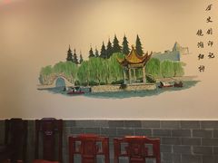 包厢-耿福兴(凤凰美食街店)