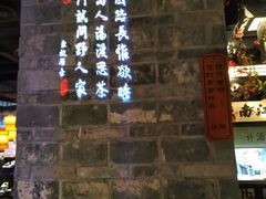 -绿茶餐厅(松江万达店)