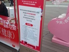 -开元商城(钟楼店)