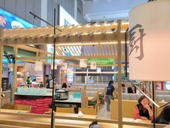 -厨帮湘(花都雅乐城店)