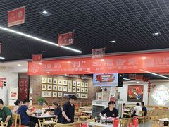 -袁记串串香(人民公园店)