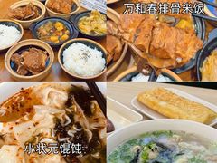 -即墨老公社·海肠捞饭大王(古城店)