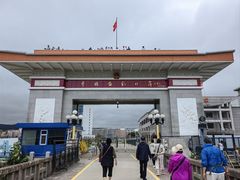 -图们国门景区